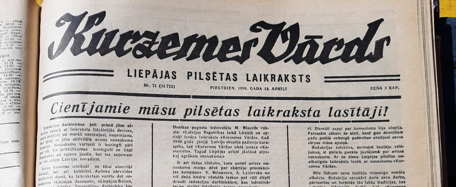 “Kurzemes Vārds” – informācijas līderis
