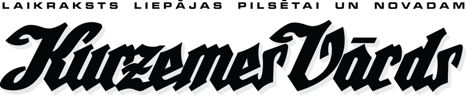 Sīkdatņu politika / Privacy policy